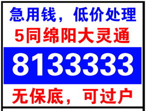 通信產品的演進與未來 連接世界的無聲紐帶